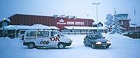 Flugplatz Kiruna - zum Vergrern hier klicken!